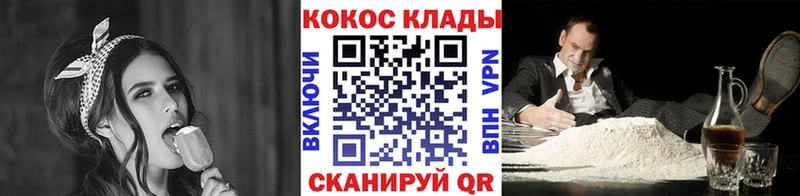ГАШИШ Нурлат