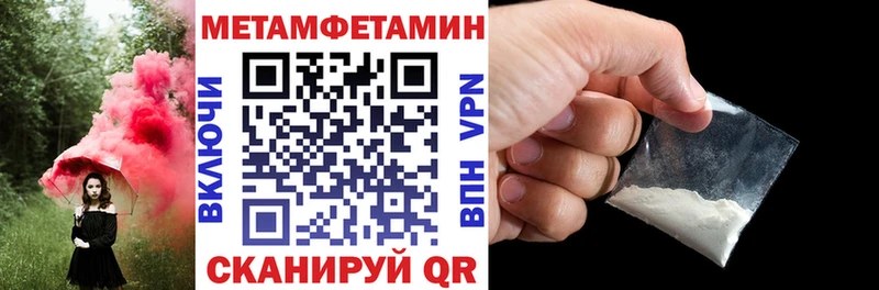 Amphetamine 98%  МЕГА маркетплейс  Нурлат 