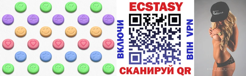 где купить наркоту сайты даркнета Telegram Ecstasy DUBAI Нурлат