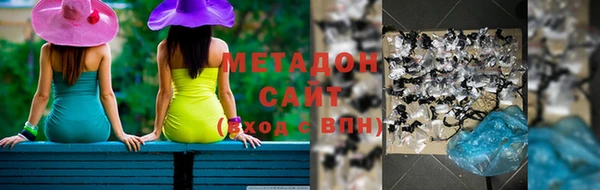 стаф Приозерск