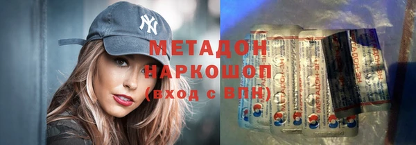 spice Аркадак