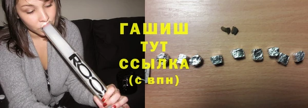 дживик Пролетарск