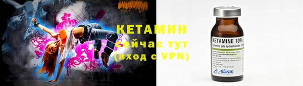 кокаин перу Арсеньев