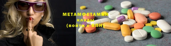 дживик Пролетарск