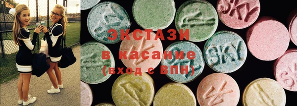 кокаин перу Арсеньев