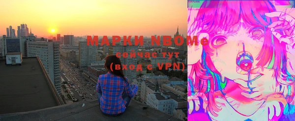 стаф Приозерск