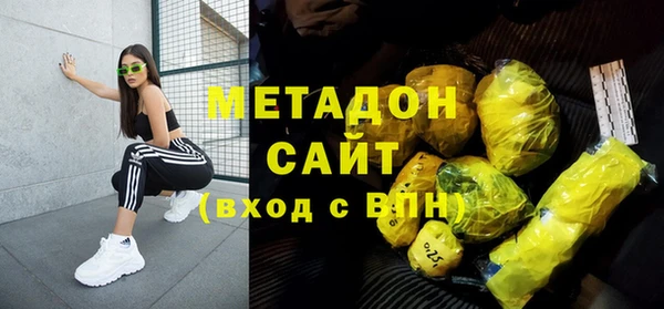 стаф Приозерск