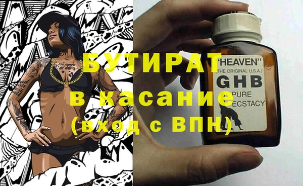 кокаин перу Арсеньев